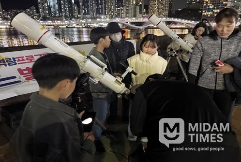 서구청소년문화의집, 지역사회주민과 함께 즐기는 천체관측