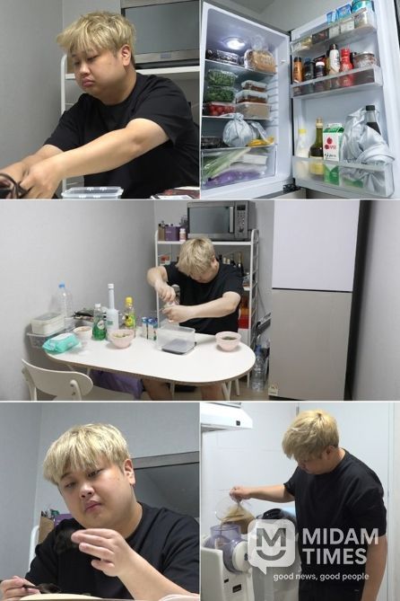 사진 제공: MBC 예능 프로그램 <전지적 참견 시점>