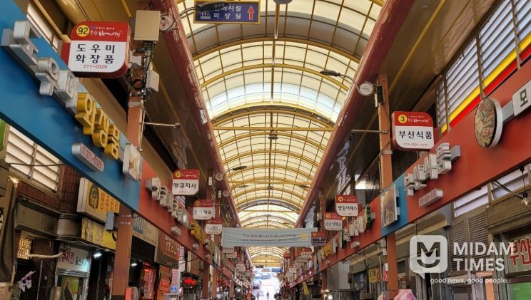 2026년도 기후위기 취약계층 지역 지원 공모 선정