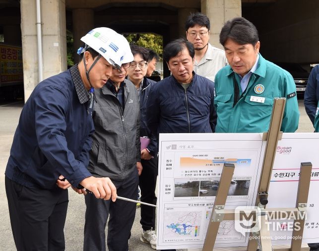 부산 동래구, 부산 최대 규모의 ‘우수저류시설’ 설치 완료