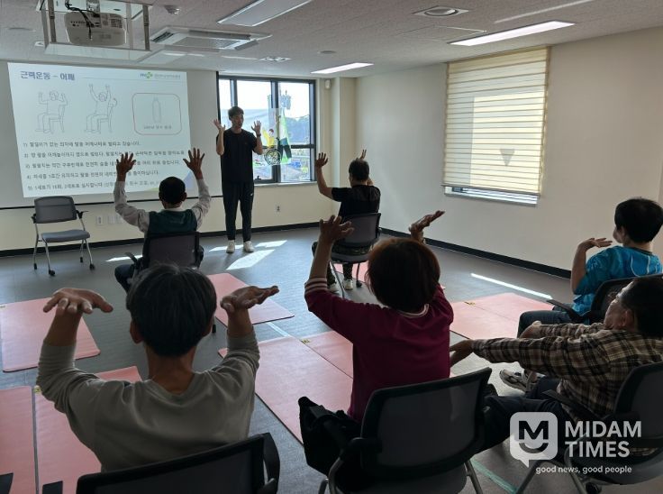 뇌병변·지체장애인 및 가족 자조모임 성료