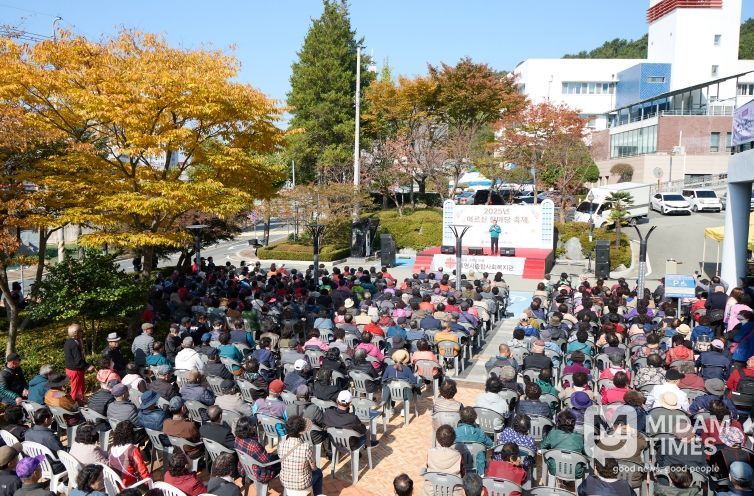 통영시종합사회복지관, 어르신 한마당 축제‘사랑합니데이’성료