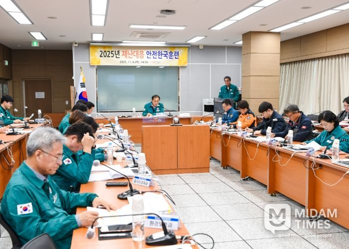 문경시, 2025년 재난대응 안전한국훈련 실시
