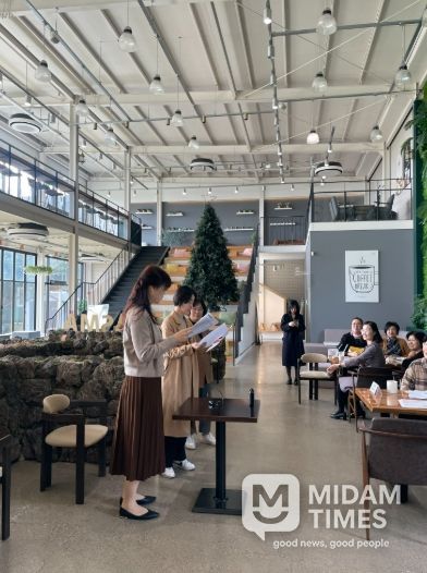 학습코칭단 11월 역량 강화 연수회 개최