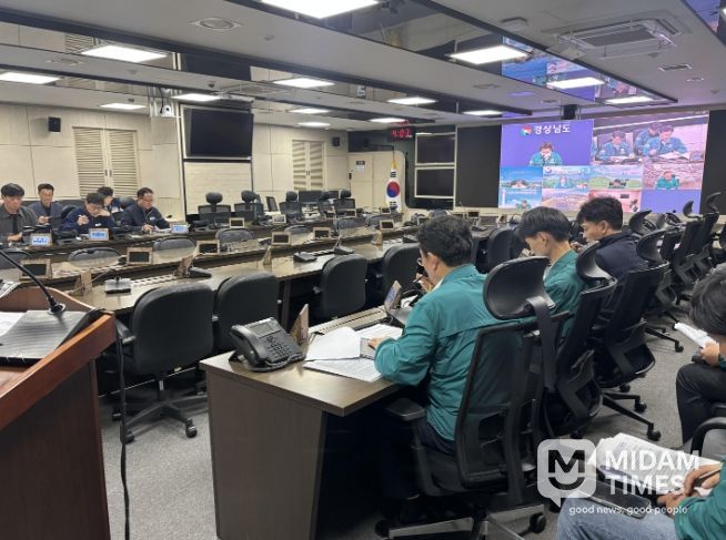 화력발전소회의