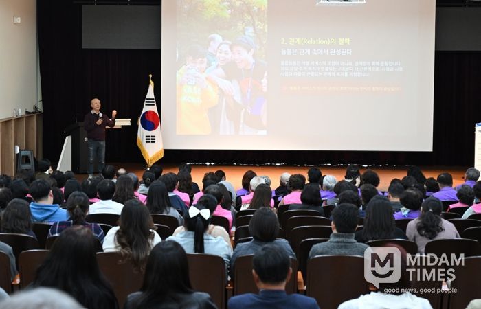 거창군, ‘온봄지기 교육’으로 주민 참여형 통합돌봄 강화