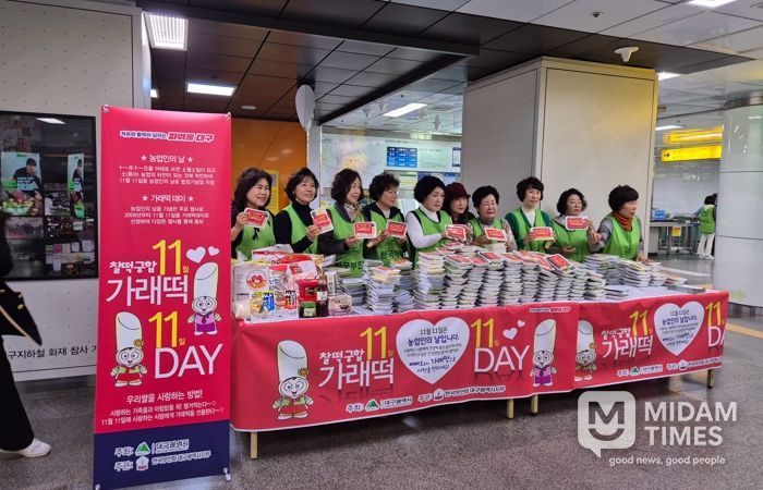 2024년 행사 사진