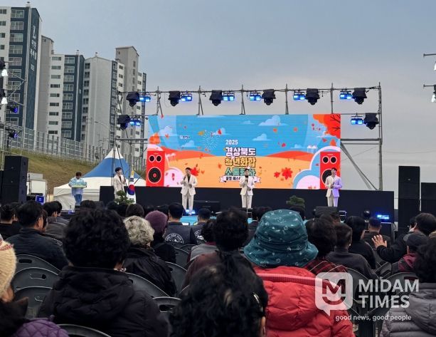 청년화합 소통행사