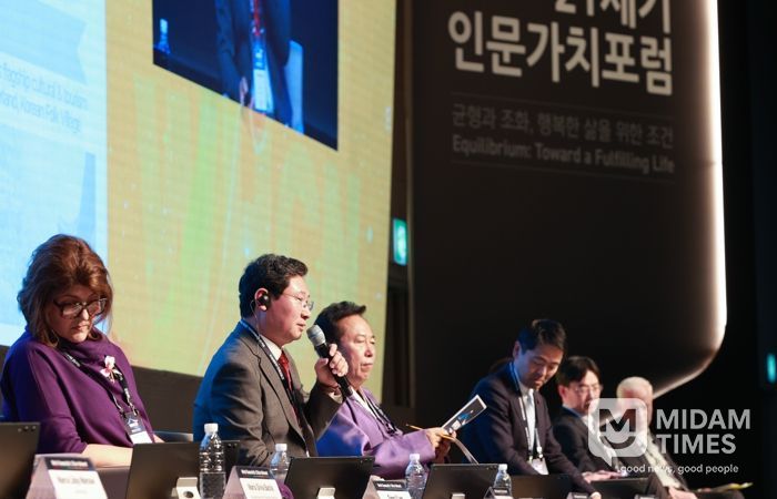 이상일 용인특례시장은 7일 '세계인문도시네트워크(WHCN)' 총회에 참석해 인문도시 용인의 정책을 소개했다