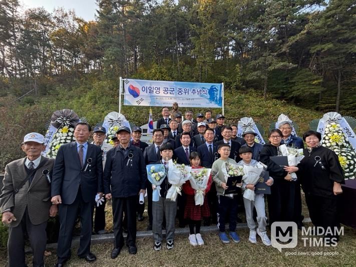 안동시, ‘호국영웅 이일영 공군 중위 추모 행사’ 개최