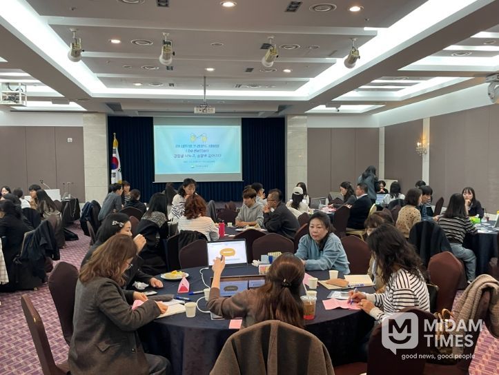 ‘I be Better!’ 교사 주도형 IB 성찰 라운드테이블