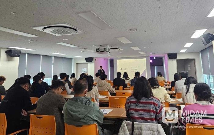 하반기 공유재산 실무교육