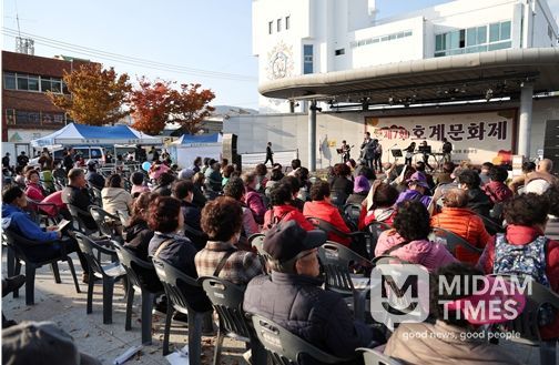 제7회 호계문화제