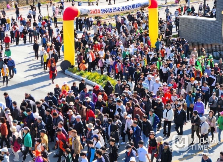 영주시, ‘2025 영주댐 전국 건강걷기대회’