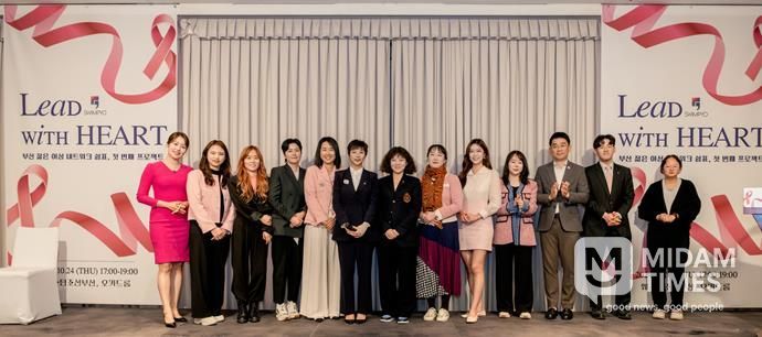 (전년도 행사) 사단법인 쉼표 임원진 단체 사진