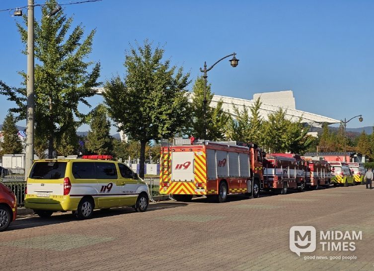 21개국 정상 참여 국제행사,