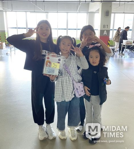 다함께돌봄센터 5호점