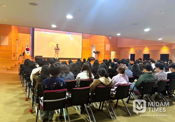 달성군, 2025년 적극행정 역량 강화 집합교육 실시