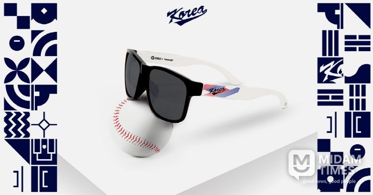 국가대표 후원 제품(선글라스) 이미지