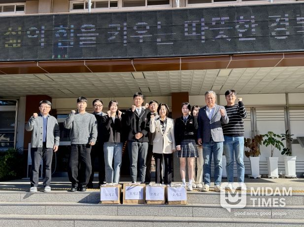 청도교육지원청이 고3 수험생을 응원합니다!