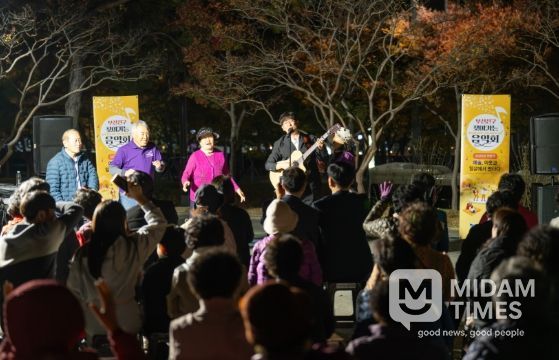 ‘부산진구 찾아가는 음악회’, 양정라이온스 공원에서 2025년 유종의 미 거둬