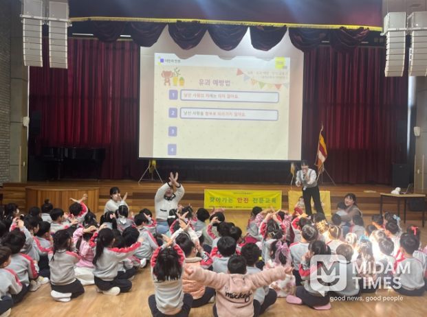 경산시, 안전취약계층 대상 찾아가는 맞춤형 안전교육 실시