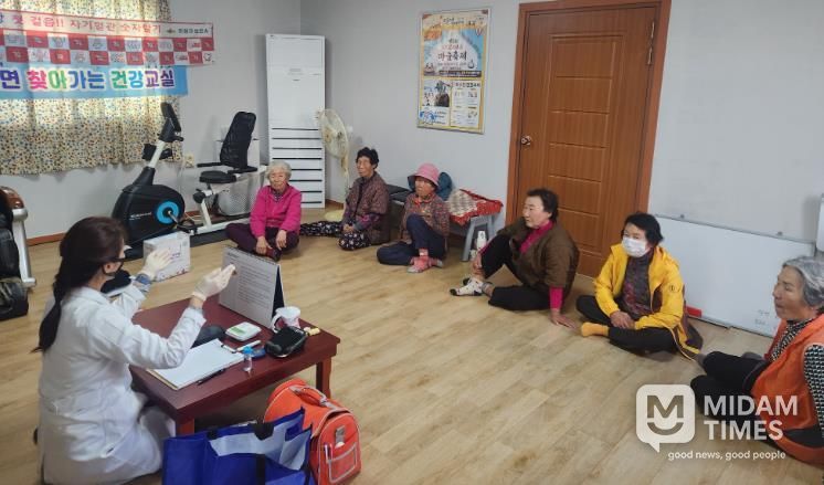 의성 안계면, 찾아가는 건강교실 운영