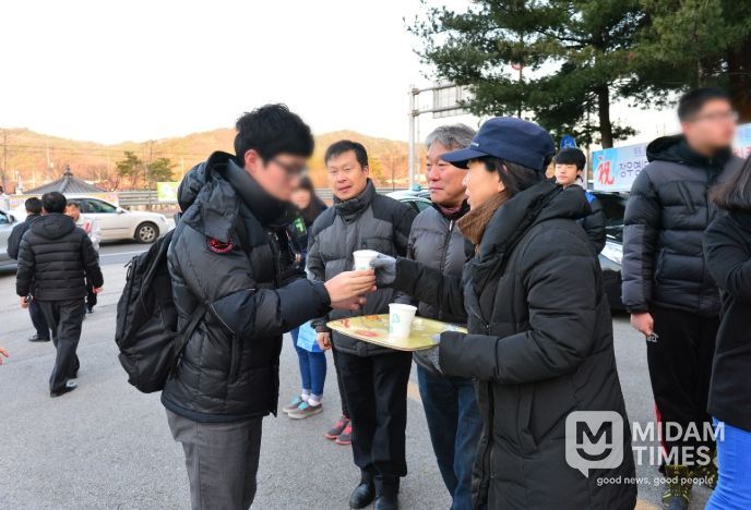 2026학년도 대학수학능력시험 지원 종합대책 본격 추진