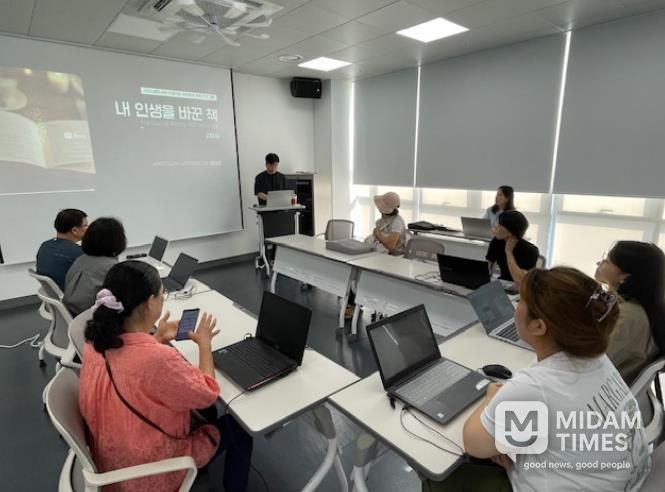 AI,우주,디지털 특화 프로그램 성과운영 중간보고-AI와 협업글쓰기.