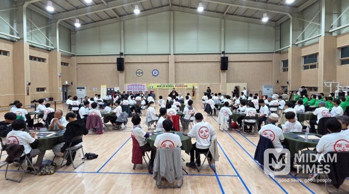 ’13세대 공감 할머니와 함께하는 루미큐브 대회‘ 개최