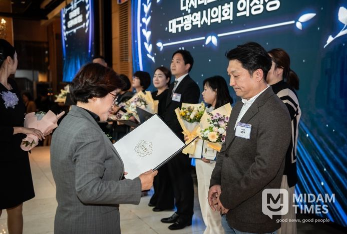 군위군 다자녀 가정, 제16회 출산장려의 날 유공 표창 수상