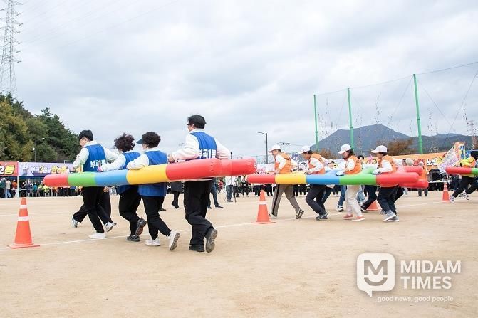 구민이 하나 된 축제, 2025 부산 금정구민 한마음체육대회 성료