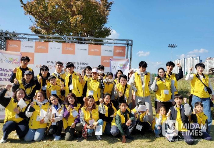 함양군가족센터 모두가족봉사단, 지역사회에 나눔 실천