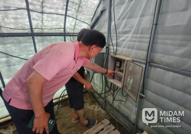 동절기 내수면 양식장 안전관리 점검