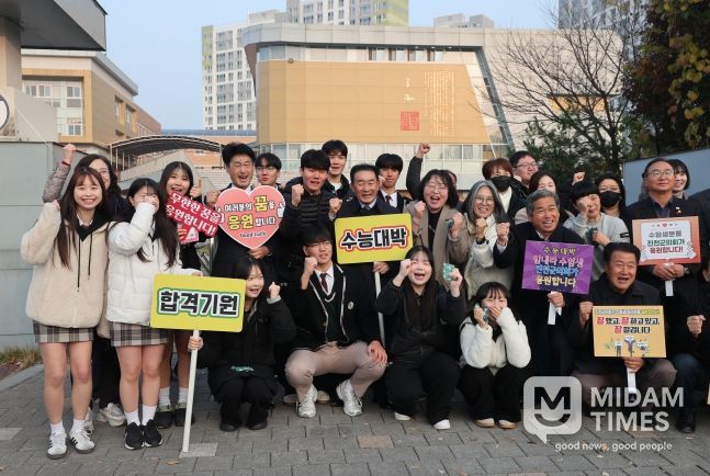 송기섭 군수 수험생 응원 현장