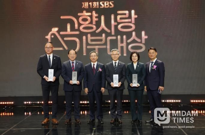 안성시, 제1회 SBS고향사랑기부대상서 ‘대상’ ·‘농식품부 장관상’ 수상