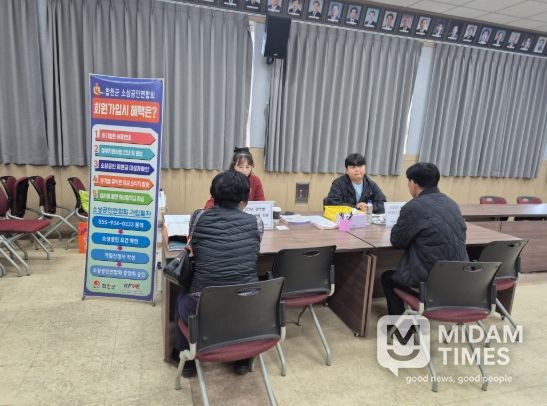 합천군 소상공인지원센터, 찾아가는 민원상담소 운영