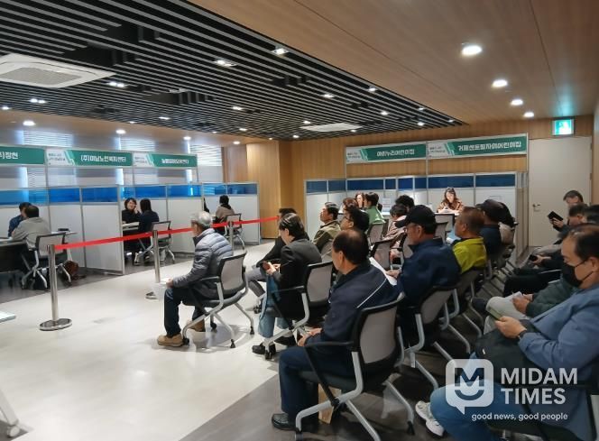 부산 동래구, ‘2025년 4분기 구인·구직 만남의 날’ 성료