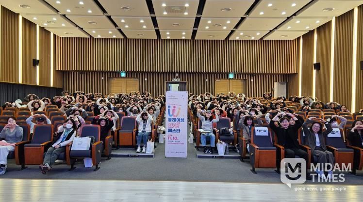 부산 동래구, ‘동래여성 We페스타’ 성황리에 개최