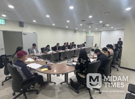 경제통상국장 주재 간담회