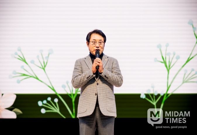 남양주시의회, 2025년 정약용 보육과정 박람회 및 가족한마당 행사 참석