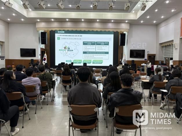 봉화 싱크탱크 톡!톡! 제안시책 발표대회 개최