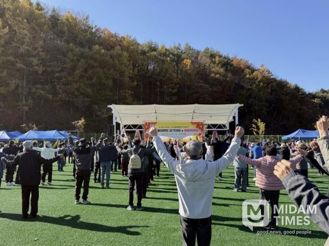 봉화군 물야면, 2025년 물야면민 걷기대회 성황리에 개최