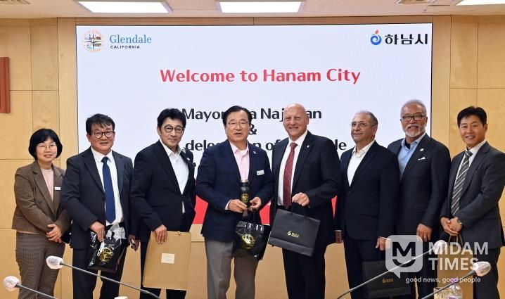 하남시-美 글렌데일시 대표단과 교류 시작, 글로벌 문화 국제교류 협력 논의
