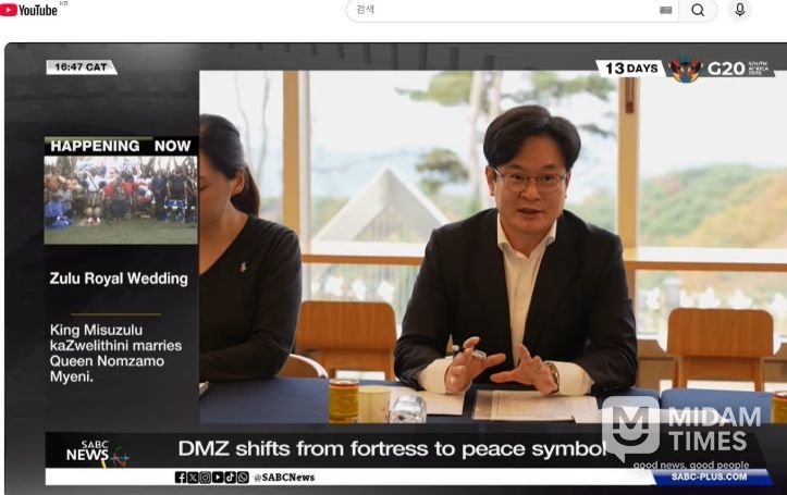 남아프리카공화국 SABC NEWS에 보도된 김병수 시장 인터뷰