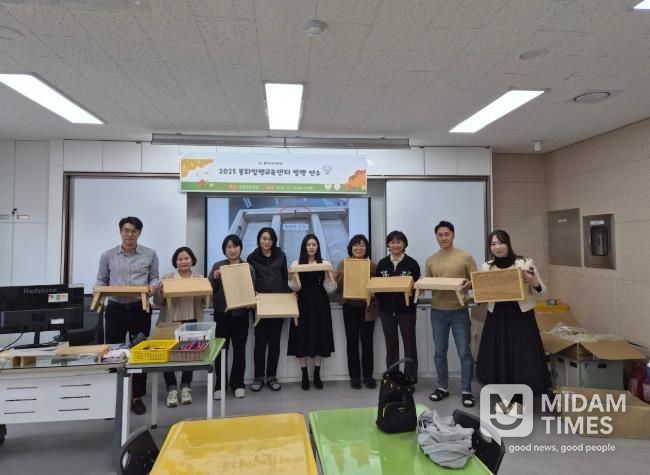 봉화발명교육센터, 지역민과 함께하는 발명 연수 실시