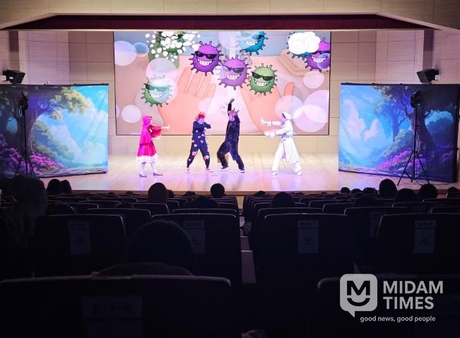 경북교육청, 유아 대상 식중독 예방 뮤지컬 ‘빨간모자의 안전한 도시락 지키기 대소동’ 공연