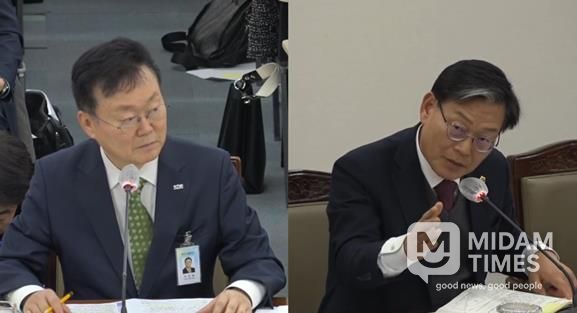 부산시설공단 행정사무감사(2025. 11. 14.)