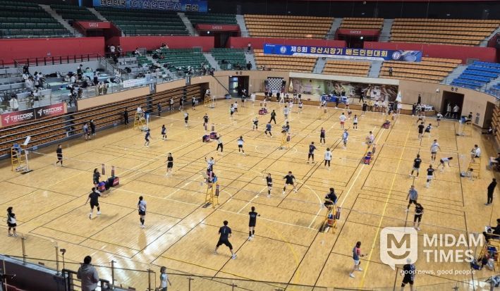 제9회 경산시장기 배드민턴대회 개최!