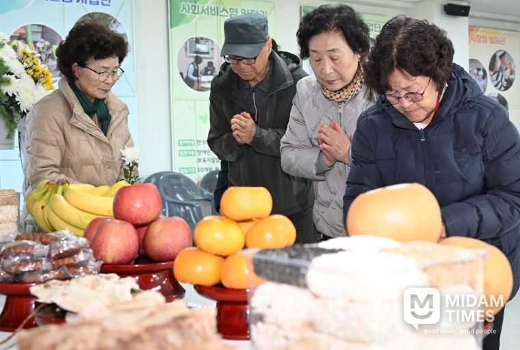 제75주기 한국전쟁 전후 거창지역 민간인희생자 합동위령제 및 추모식 거행